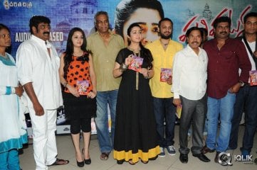 Pratighatana Movie Audio Launch